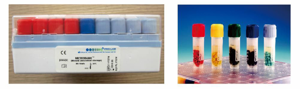 菌種保藏管 菌種保藏管