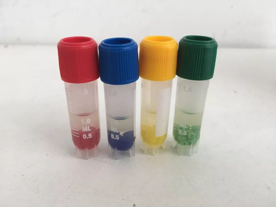 菌種保藏管 菌種保藏管