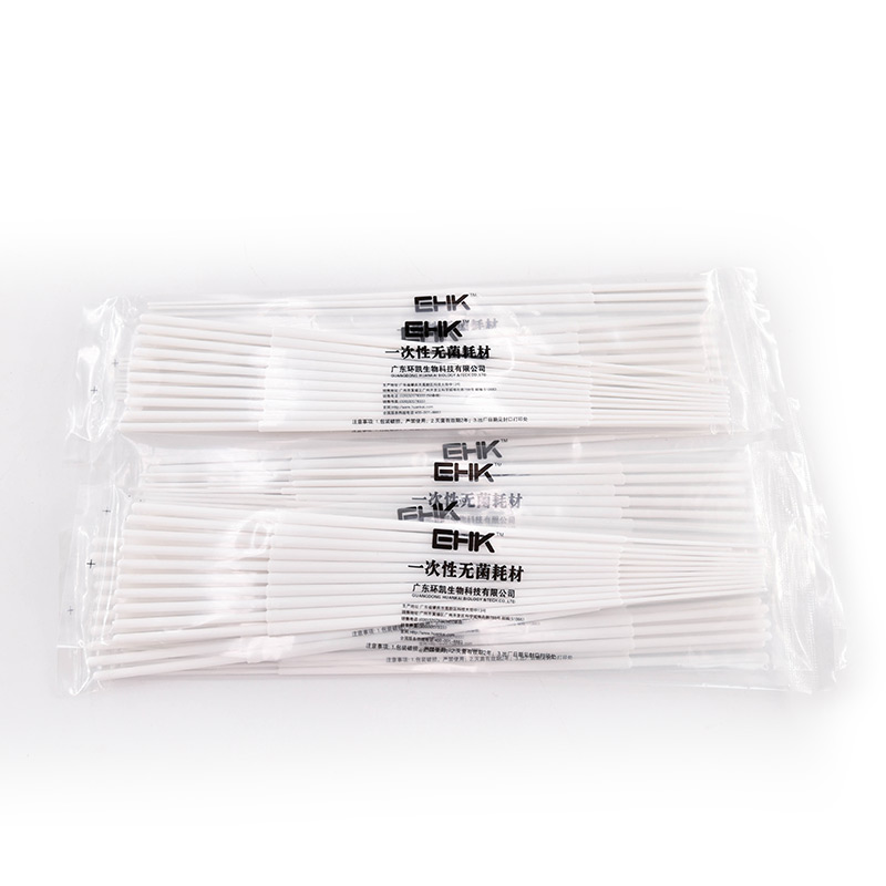 一次性接種針無菌接種針