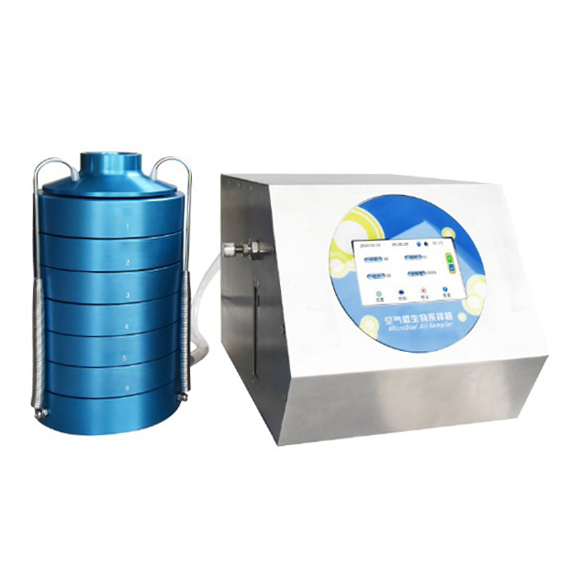 六級(jí)空氣浮游微生物采樣器（六級(jí)浮游微生物采樣器）