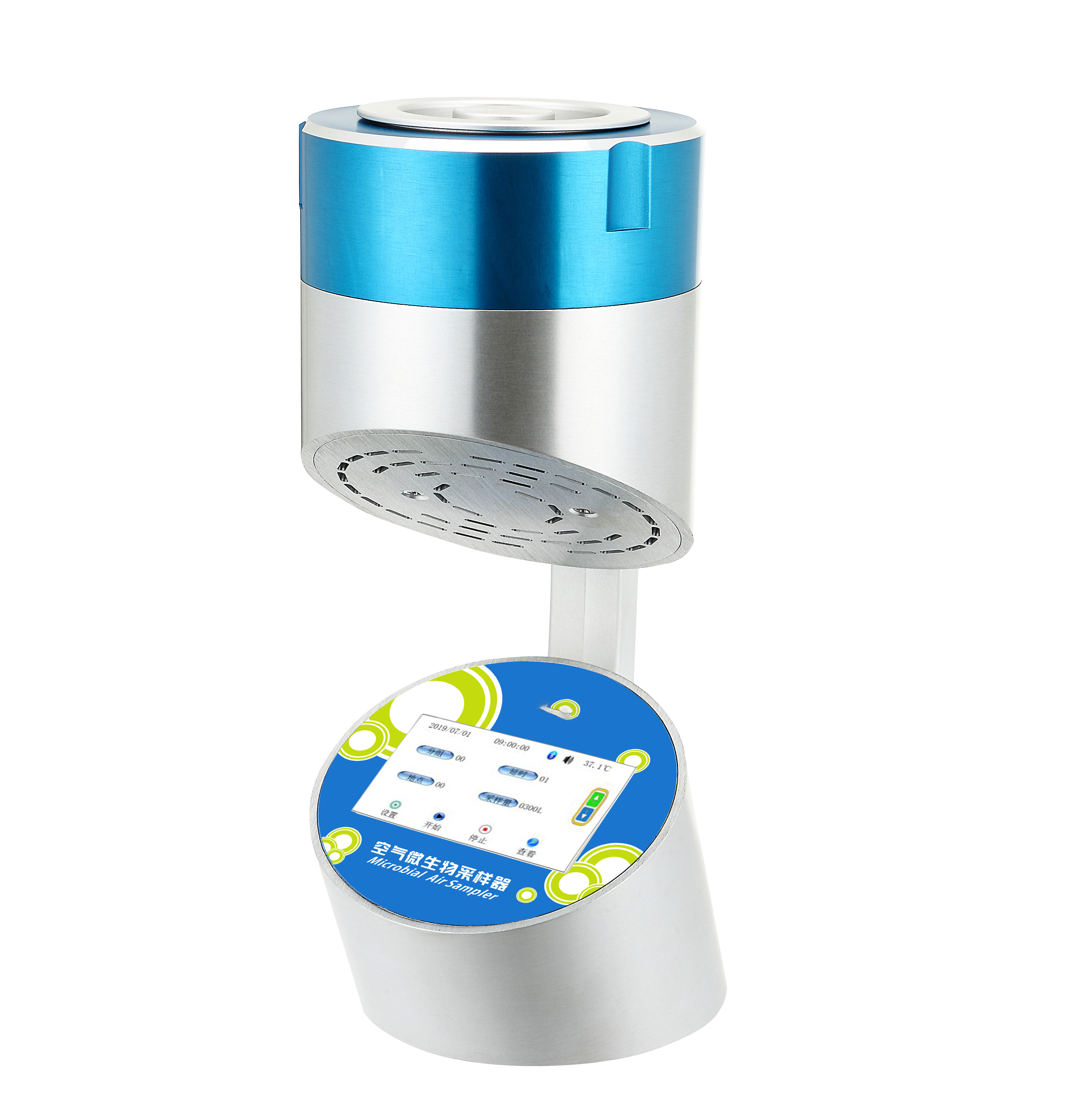 空氣浮游微生物采樣器（空氣微生物采樣器）HKM-ⅢA-100 觸摸屏 藍(lán)牙 PC 版