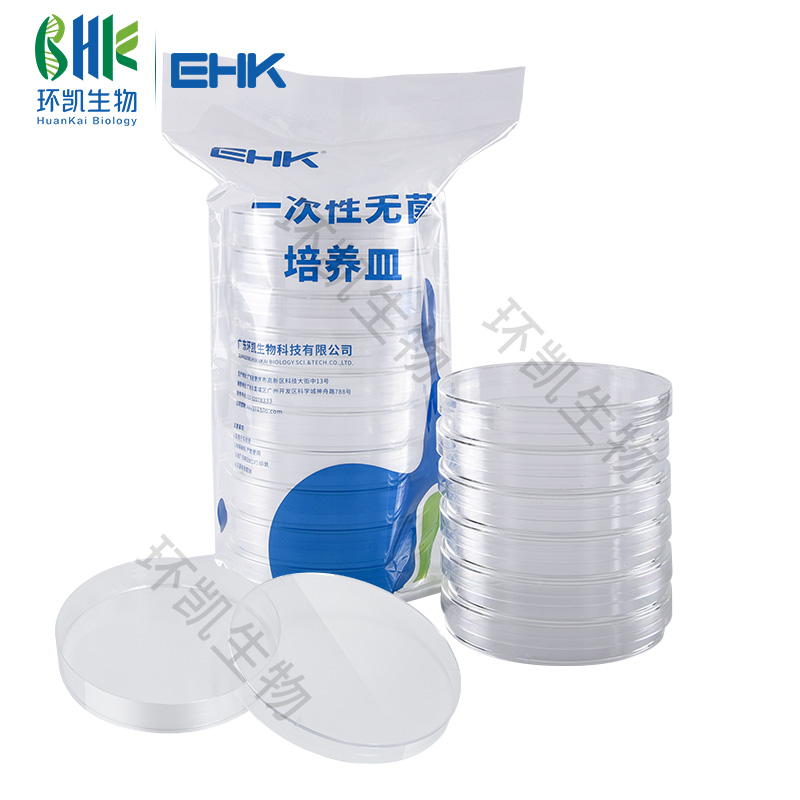 一次性培養(yǎng)皿 Φ90×15mm
