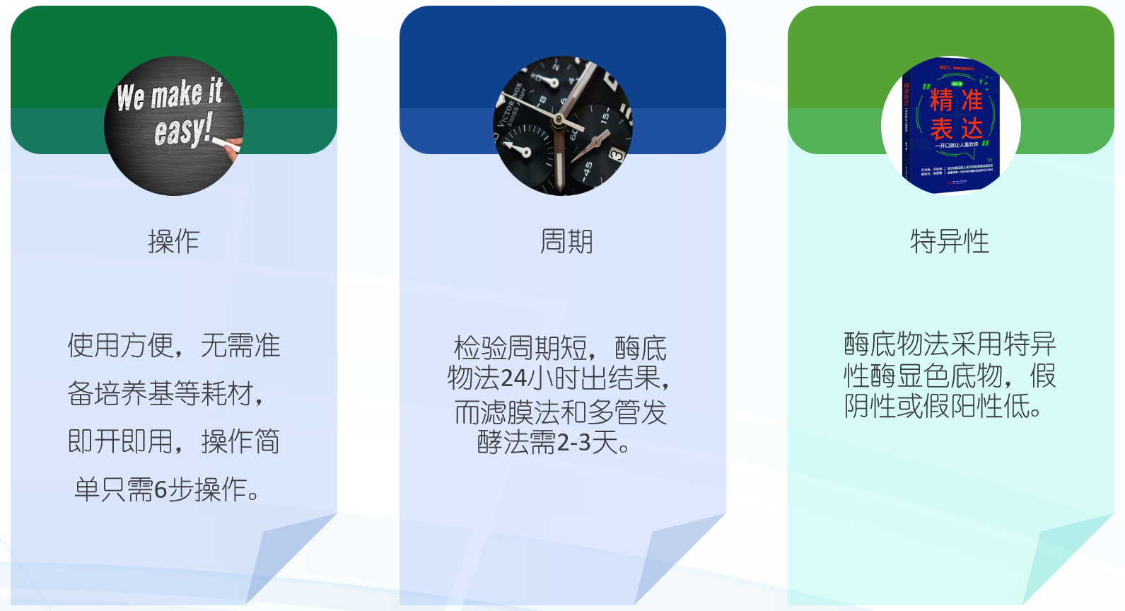 環(huán)凱程控定量封口機(jī)產(chǎn)品特點(diǎn) 環(huán)凱程控定量封口機(jī)產(chǎn)品特點(diǎn)