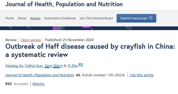 女子嗦蝦頭進(jìn)醫(yī)院！小龍蝦這樣吃=玩命？科學(xué)解讀安全食用指南